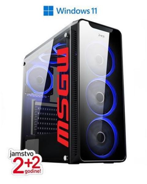 Picture of GAMING GaDigital Storm VANQUISH 3 Custom Performance PC - copy